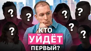 8 человек НАЧИНАЮТ бизнес на маркетплейсах! Кто первый сдастся? РЕАЛИТИ: 3 СЕРИЯ