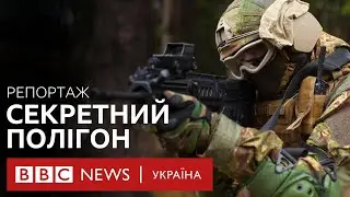 Як тренують нових бійців ЗСУ. Репортаж ВВС з таємного табору