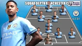 MANCHESTER CITY POTENTIAL SQUAD DEPTH WITH TRANSFER SAVIO UNDER PEP GUARDIOLA