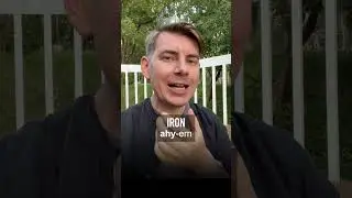 Iron - это не «айрон»! 2 варианта произношения 😎 #shorts #english #education #pronunciation