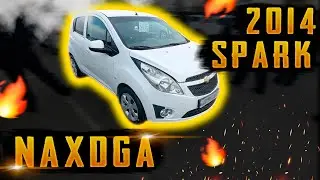 066. 2014 Спарк Сотилади Нахдга / 2014 SPARK Srochna Sotiladi Andijon Mashina Bozori 2022