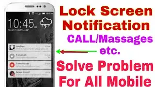 How to Enable/Disable Lock Screen Notification | Solve Lock Screen Notification Problem