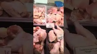 Оха, север Сахалина, цены на курицу