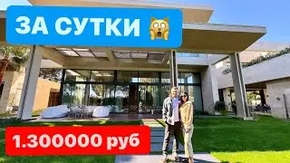 Вилла KAYA PALAZZO BELEK 13.000 евро за сутки