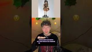 Самые дорогие игрушки в мире💸🧸