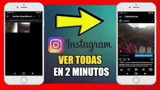 Como VER las FOTOS ARCHIVADAS👀 en INSTAGRAM