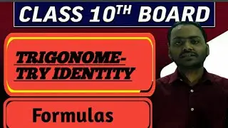 Class 10 trigonometry identity ||  short trick || Formula  of trigonometry | The power mathematics