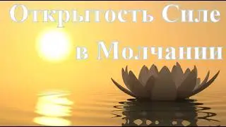 А.В.Клюев - Жизнь в УМЕ это Тяжесть - Агрессия / Новая Структура Вечности / Слово Бог /  4/24