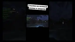 У автобуса появился новый маршрут. GTA 5 RP MAJESTIC. 