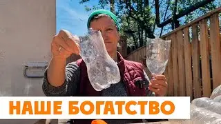 ДОРОЖЕ ДЕНЕГ💰 Воспоминания о детстве🍬 24 мая 2024