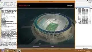 Скачать бесплатно AutoCAD 2013