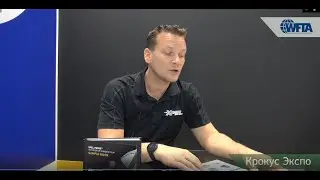 WFTA на Интеравто 2019
