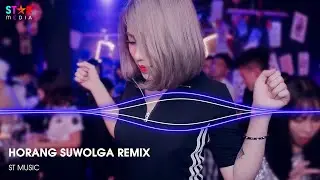 HORANG SUWOLGA REMIX - FACE NU'EST REMIX | NHẠC REMIX HOT TREND TIKTOK 2023