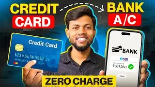 Transfer Money From Credit Card To Bank Account || No Charges