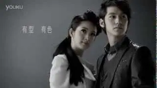 Eichitoo CF with Kim Bum & Ariel Lin (TV CF)