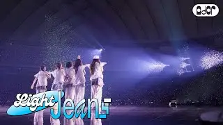 [Light Jeans] Bunnies Camp 2024 Tokyo Dome Behind EP.2 | NewJeans