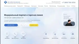 Разбор неоморфизма