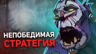 БЕСПРОИГРЫШНАЯ СТРАТЕГИЯ ДЛЯ ПОДНЯТИЯ РЕЙТИНГА .: СИЛЬНЕЙШАЯ СВЯЗКА ГЕРОЕВ В ДОТЕ - NECR DOTA 2