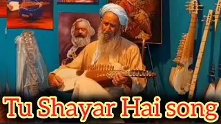 Rabab music tu shayar hai | babji super hit rabab performance