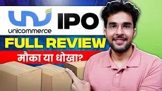 Unicommerce IPO Full Review | Unicommerce IPO GMP | Unicommerce IPO Apply Or Not ??