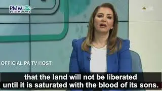 “The land won’t be liberated until it is saturated with the blood of its sons” – PA message