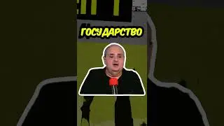 Еврейский вопрос 