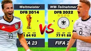 Deutschland 2014 vs. Deutschland 2022! 👀⚽️