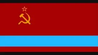 State Anthem of the Kazakh SSR