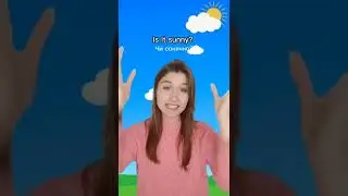 How's the weather Співаємо та рухаємось