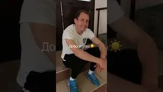 Приглашаем болельщиков на футбол!
