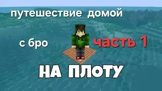 СЕРИАЛ 