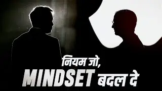 MINDSET OF A BILLIONAIRE - Best Motivational Video For Success In Hindi