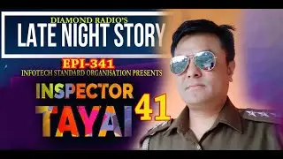 INSPECTOR TAYAI 41   || 20th  DECEMBER 2020 // DIAMOND RADIO LIVE STREAMING