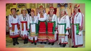 Маштыть, Авакай - Ансамбль Ламзурь