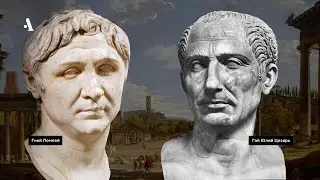 Caesar and Pompey [Seven days of history]