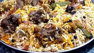 Muradabadi Mutton Biryani | One Pot Mutton Pulao |5 minutes mutton biryani recipe