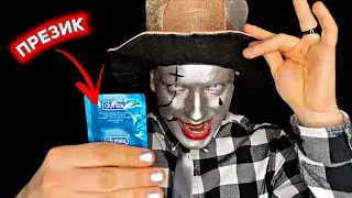 АСМР ролевая игра СВИДАНИЕ С СЫНОМ ПЕННИВАЙЗА🤡ASMR RolePlay CLOWN