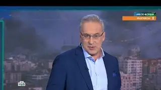 Тепляковы подают в суд на НТВ. Часть 2