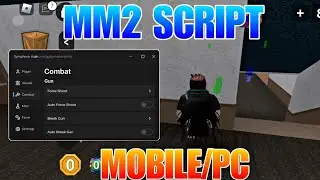 *GOD* Murder Mystery 2 Script BEST GOD SILENT AIM | Silent Aim, Grab Gun, Free emote, spy all, More