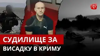 ZAMAN: Окупанти судили ГУРівця | Облави на “шпигунів” | Кефе без світла | Молитовник мусульман в ЗСУ