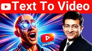 Youtube Text To Video Generator AI Tool | Best Text To Video AI Generator Free | Ganpati Zone