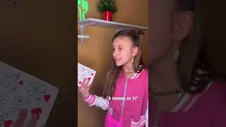 Кто по знаку зодиака Амина и Камиль из сериала Кампус ?