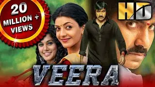 Veera - Superhit Action Comedy Full Movie | Ravi Teja, Kajal Aggarwal, Taapsee Pannu, Brahmanandam