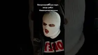 ПО ФАКТУ 🤣🤣🤣 ЛУЧШИЕ ТИКТОК 