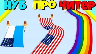 САМЫЙ ДЛИННЫЙ ФЛАГ В МИРЕ! ЭВОЛЮЦИЯ ДЛИНЫ ФЛАГА - Flag Painters