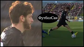 Эмполи - Наполи 1:0 Кварацхелия - не вышло Италия 2024