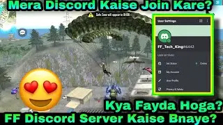 Free Fire Discord | Free Fire Discord Server Template | Free Fire Discord Kaise Banaye