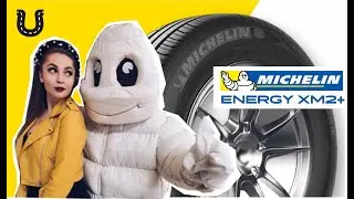 Шина, созданная для российских дорог - MICHELIN Energy XM2+