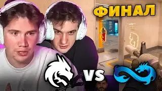 ЭВЕЛОН и ШАДОУКЕК смотрят SPIRIT vs ETERNAL FIRE ФИНАЛ на BB DACHA 2024 CS2