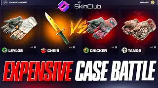 EXPENSIVE CASE BATTLES ON SKINCLUB ! SKINCLUB PROMO CODE 2024 ! SKINCLUB 2024 ! CASE OPENING 2024 !